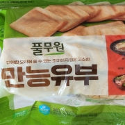 picked_1780710274742.jpg