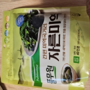 picked_1780751848091.jpg