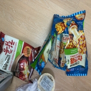 IMG_7623.jpeg