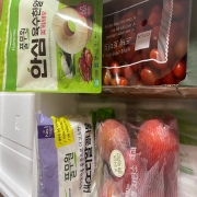 IMG_0070.jpeg