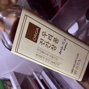 IMG_0776.jpeg