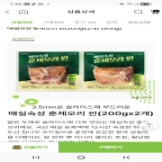 picked_1780783304525.jpg