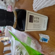 picked_1780842975732.jpg