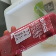picked_1780782996292.jpg