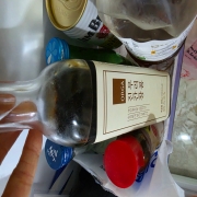 picked_1780883345662.jpg