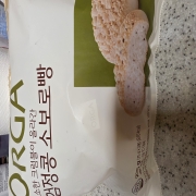 original_1780920600652.jpg