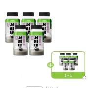 콩즙두유.png