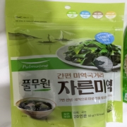 picked_1780903557191.jpg