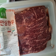 picked_1780911352711.jpg