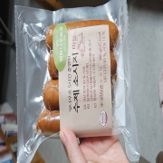 original_1780917600493.jpg