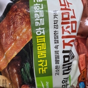 picked_1780891157029.jpg