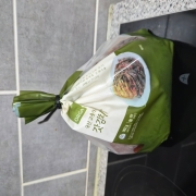 picked_1780922127518.jpg