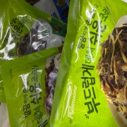 IMG_4059.jpeg