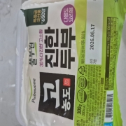 picked_1780895880059.jpg