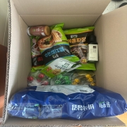 9B57AEE1-78C6-49E4-B64E-894383694970.jpeg