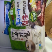 IMG_4901.jpeg