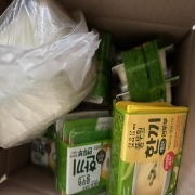 IMG_5735.jpeg