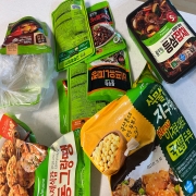IMG_3570.jpeg