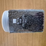 picked_1780990480169.jpg