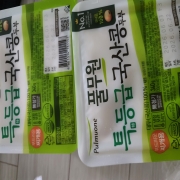 picked_1781005027988.jpg