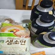 picked_1781014175196.jpg