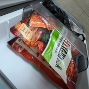 picked_1781012864374.jpg