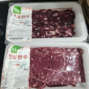 picked_1781003135481.jpg