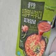 picked_1780997758147.jpg
