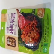 picked_1780959164323.jpg