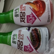 picked_1781005186828.jpg