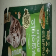 picked_1781050854356.jpg