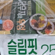 picked_1781082982373.jpg