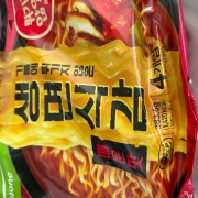 IMG_9307.jpeg