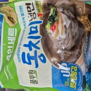 picked_1781059916751.jpg