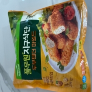 IMG_6932.jpeg