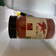 IMG_9068.jpeg