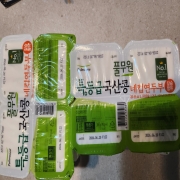 picked_1781099288884.jpg