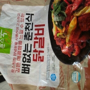 picked_1781102632196.jpg
