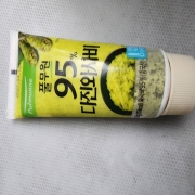 picked_1781072865091.jpg