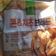 picked_1781044827111.jpg