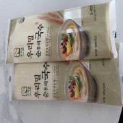 IMG_6931.jpeg
