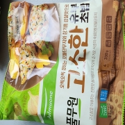 picked_1781073059024.jpg