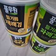 picked_1781043132117.jpg