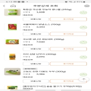 picked_1781082877333.jpg
