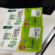 IMG_3970.jpeg