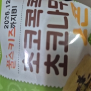 picked_1781139661884.jpg
