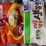 IMG_1195.jpeg