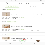 picked_1781185428096.jpg