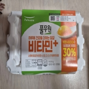 37900.jpg
