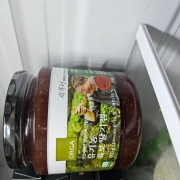 picked_1781142320942.jpg